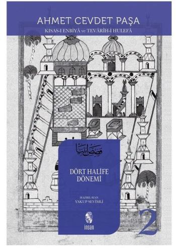 Dört Halife Dönemi | Kitap Ambarı