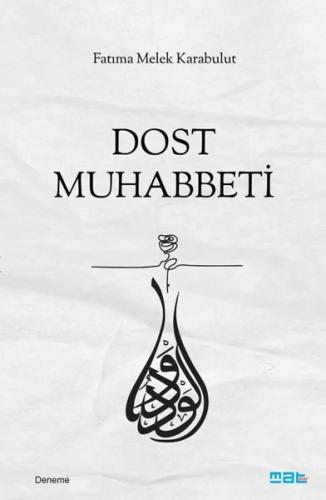 Dost Muhabbeti