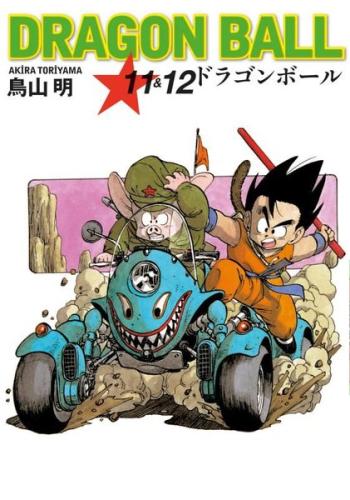 Dragon Ball 11 & 12 | Kitap Ambarı