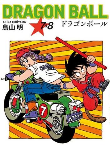 Dragon Ball 7-8 | Kitap Ambarı