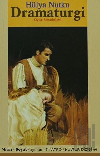 Dramaturgi Oyun Sanatbilim