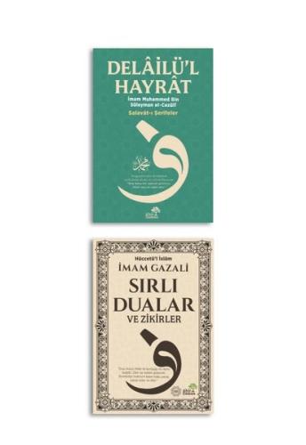 Dua Seti - 2 Kitap Takım