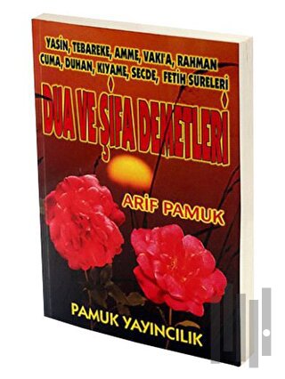 Dua ve Şifa Demetleri (Yasin-003) | Kitap Ambarı
