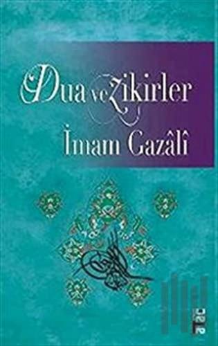 Dua ve Zikirler
