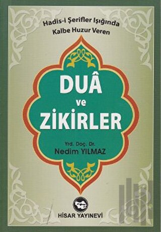 Dua ve Zikirler