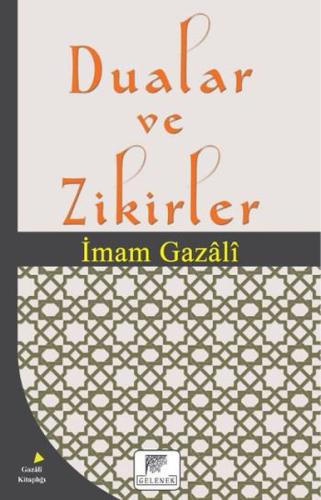 Dualar ve Zikirler | Kitap Ambarı
