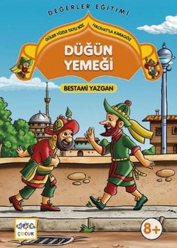 Düğün Yemeği Güler Yüzle Tatlı Söz - Hacivat'la Karagöz | Kitap Ambarı
