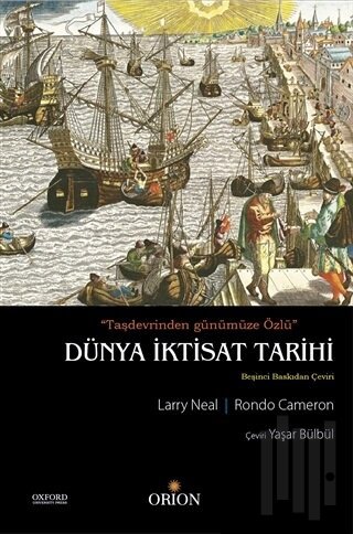 Dünya İktisat Tarihi