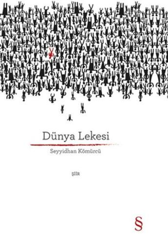 Dünya Lekesi (Ciltli) | Kitap Ambarı