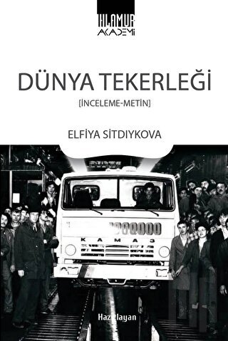 Dünya Tekerleği