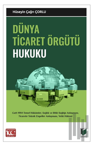 Dünya Ticaret Örgütü Hukuku