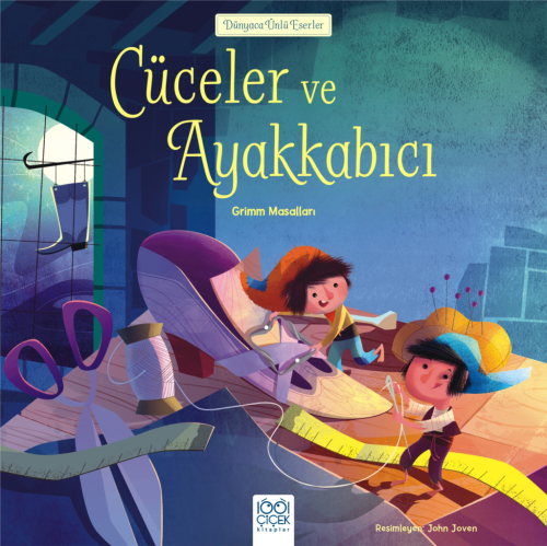 Dünyaca Ünlü Eserler - Cüceler ve Ayakkabıcı | Kitap Ambarı