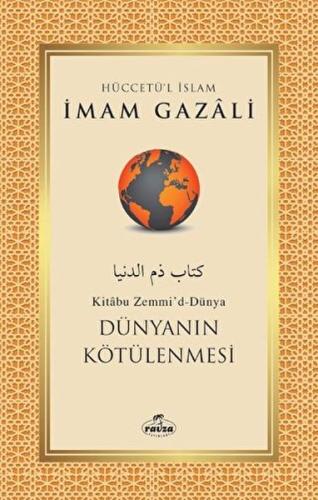 Dünyanın Kötülenmesi | Kitap Ambarı