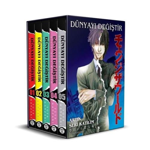 Dünyayı Değiştir Artık Seri Katilim Seti - 5 Kitap Takım - Kutulu | Ki