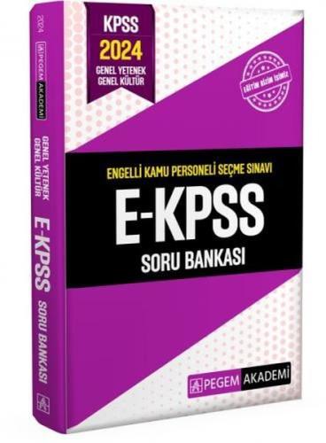 E-KPSS Soru Bankası | Kitap Ambarı