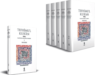 Tefhimu’l Kur’an - Kur’an’ın Anlamı ve Tefsiri (Küçük Boy) (6 Cilt Tak