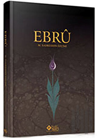 Ebru (Ciltli) | Kitap Ambarı