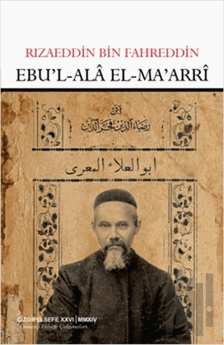 Ebu'l-Ala El-Ma'arri | Kitap Ambarı