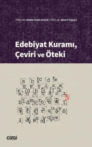 Edebiyat Kuramı, Çeviri ve Öteki