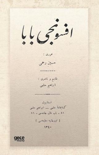 Efsuncu Baba (Osmanlıca) | Kitap Ambarı