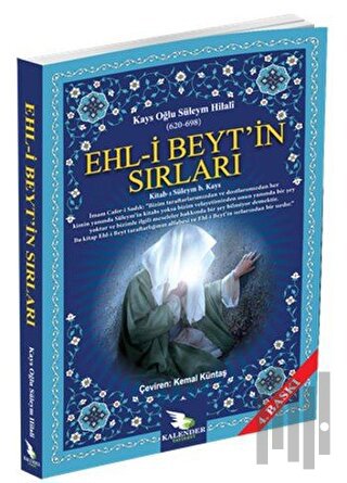 Ehl-i Beyt'in Sırları | Kitap Ambarı
