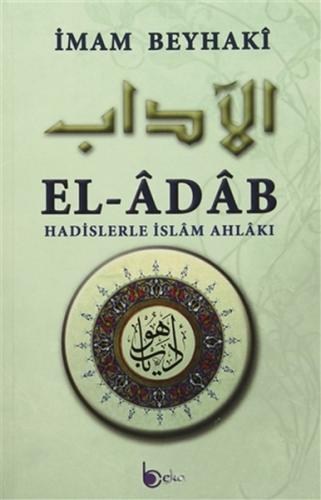 El-Adab (Ciltli) | Kitap Ambarı