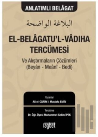 El Belagatu'l Vadıha Tercümesi ve Alıştırmaların Çözümleri