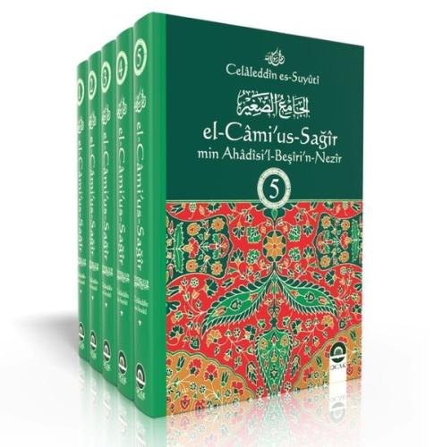 El - Camiu's - Sağir Seti - 5 Kitap Takım (Ciltli) | Kitap Ambarı