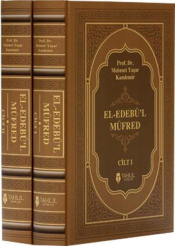 El - Edebü'l Müfred (2 Cilt Takım) (Ciltli) | Kitap Ambarı