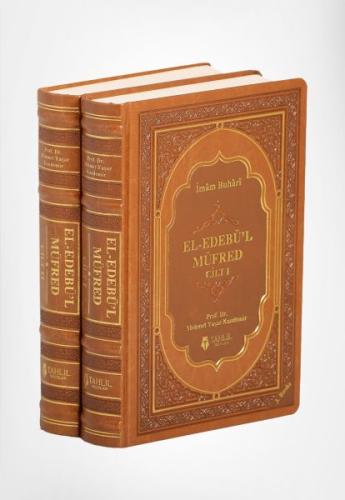 El-Edebü'l Müfred (2 Cilt, Termo Deri) | Kitap Ambarı