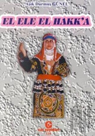 El Ele El Hakk’a