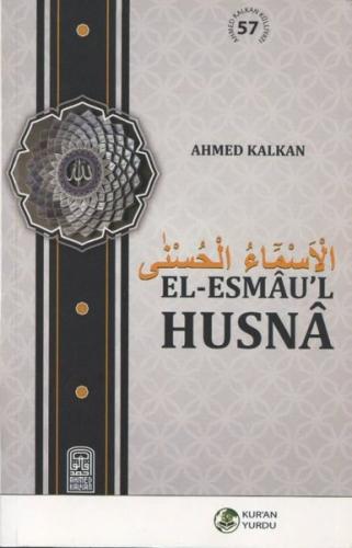 El-Esmau'l Husna | Kitap Ambarı