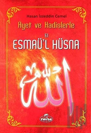 El-Esmaü'l Hüsna | Kitap Ambarı