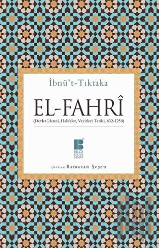El-Fahri | Kitap Ambarı