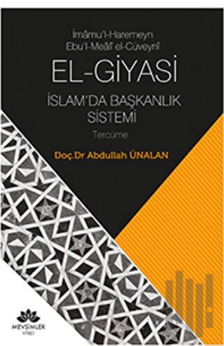 El-Giyasi İslamda Başkanlık Sistemi | Kitap Ambarı