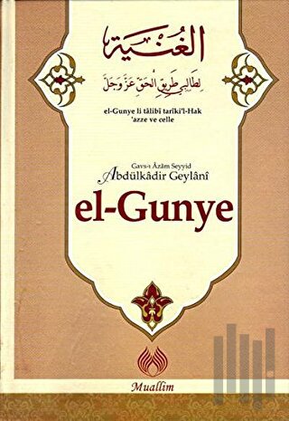 el-Gunye | Kitap Ambarı
