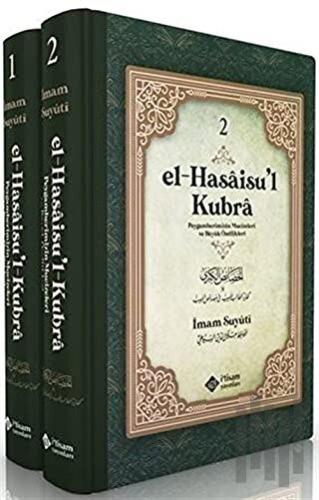 El Hasaisul Kubra (2 Cilt Takım) (Ciltli) | Kitap Ambarı