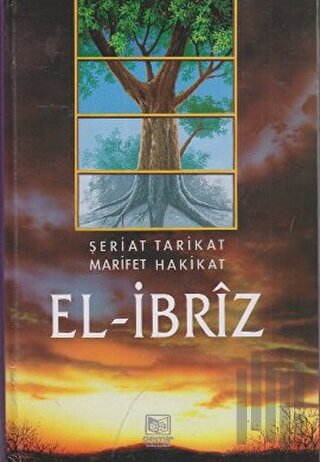 El-İbriz (2 Cilt Takım) (Ciltli) | Kitap Ambarı
