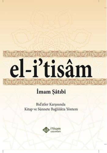 El-i'tisam (Ciltli)