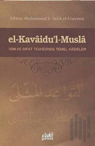 El-Kavaidu’l - Musla | Kitap Ambarı