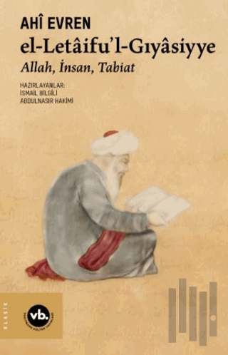 el-letaifu’l-Gıyasiyye | Kitap Ambarı