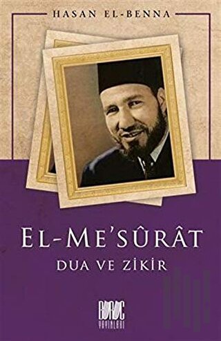 El-Me'surat - Dua ve Zikir | Kitap Ambarı