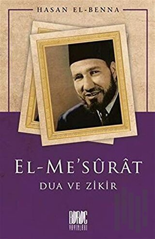 El-Me'surat - Dua ve Zikir