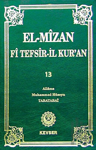 El-Mizan Fi Tefsir'il-Kur'an Cilt 13 (Ciltli) | Kitap Ambarı