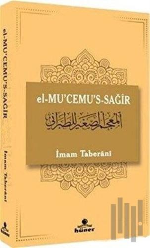 el-Mu'cemu's-Sağir (Ciltli) | Kitap Ambarı
