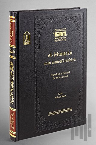 El-Münteka Min İsmeti'l-enbiya (Prestij) (Ciltli) | Kitap Ambarı