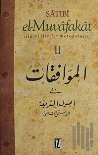 El-Muvafakat Cilt: 2 (Ciltli)