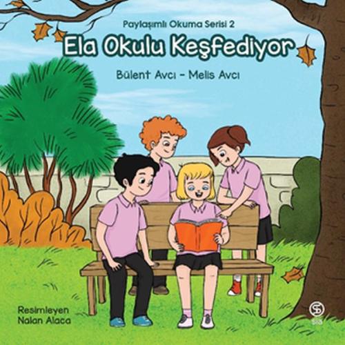 Ela Okulu Keşfediyor - Paylaşımlı Okuma Serisi 2 | Kitap Ambarı