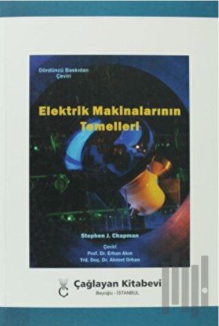 Elektrik Makinalarının Temelleri
