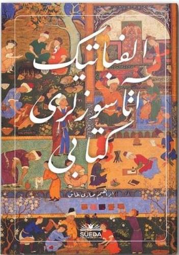 Elifbatik Atasözleri Kitabı - Osmanlıca